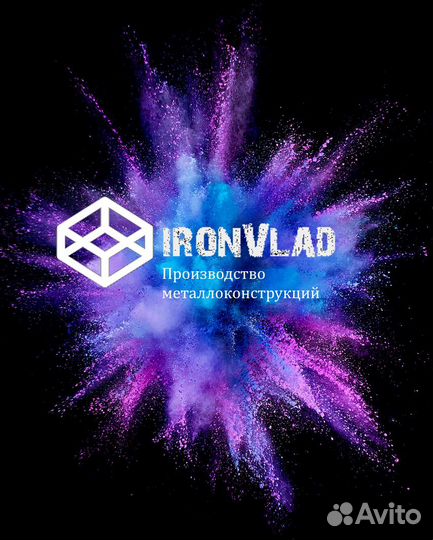 Маляр по металлу на порошковую покраску