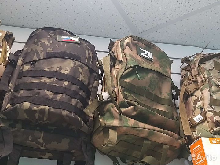 Рюкзак 40 л Для активного отдыха