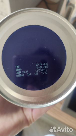 Детская смесь Friso Gold 1 и Nutrition comfort 1