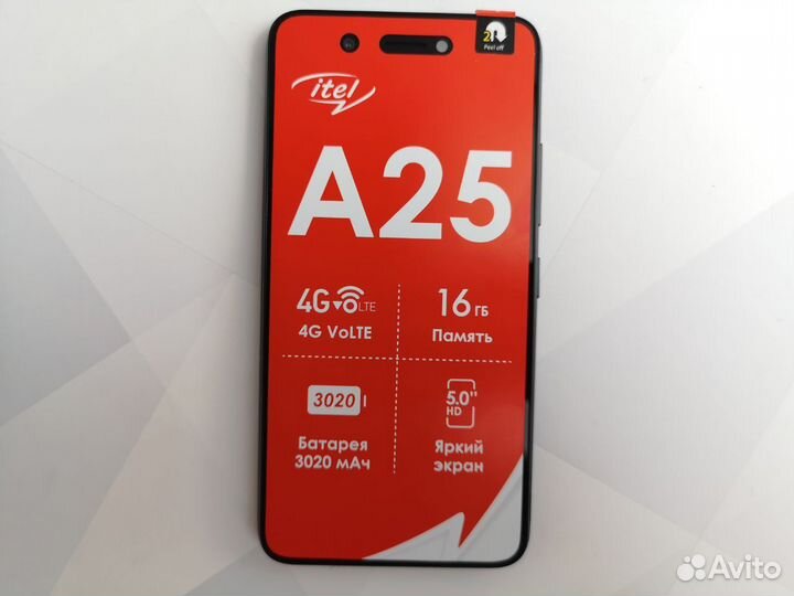 Itel A25, 16 ГБ