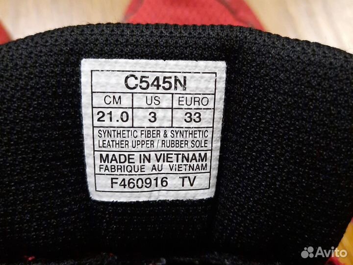 Борцовки asics matflex