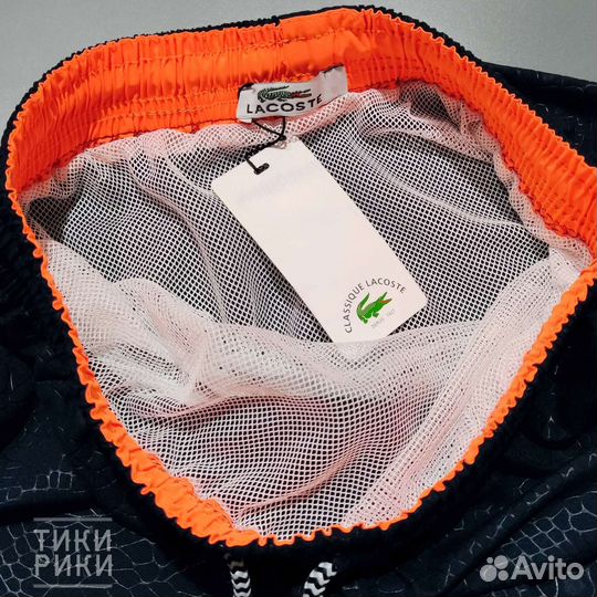 Шорты купальные/пляжные Lacoste