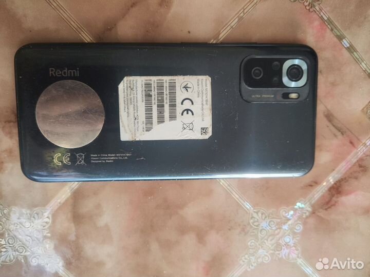 Xiaomi Redmi Note 10S, 8/128 ГБ