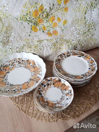 Набор столовой посуды Золотая осень лфз