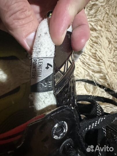 Коньки Bauer Vapor X2.9 Jr