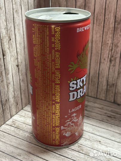 Алюминиевые банки из-под пива