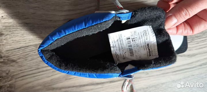 Лыжи детские с ботинками 32 размер