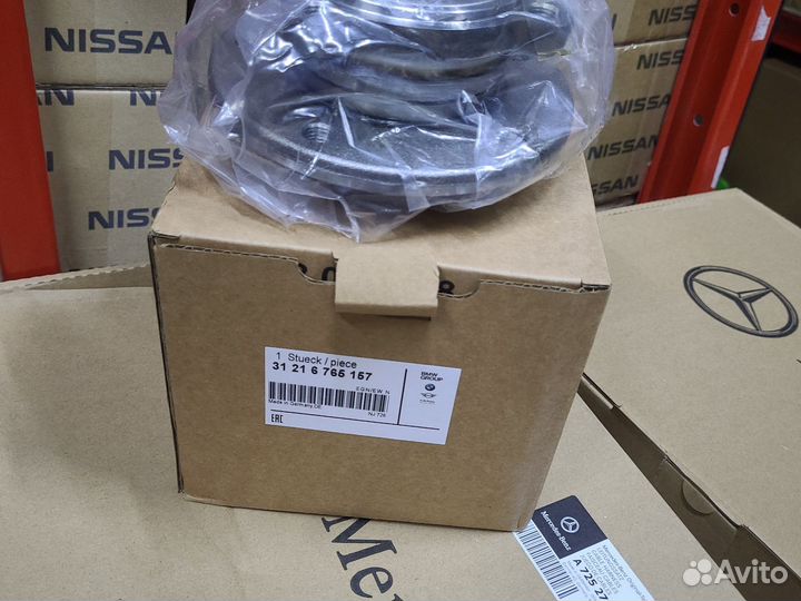 Ступица передняя BMW 3 E91 рест 31216765157