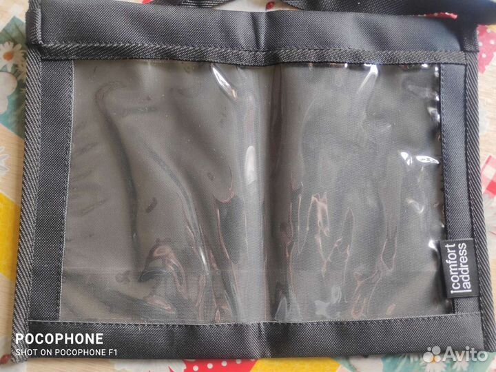 Держатель для планшета