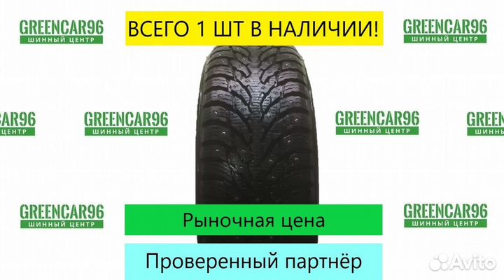 Nokian Tyres Hakkapeliitta 9 185/60 R15