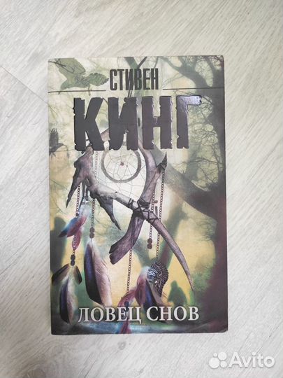 Книги2