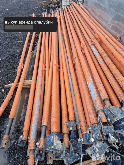 Опалубка бу