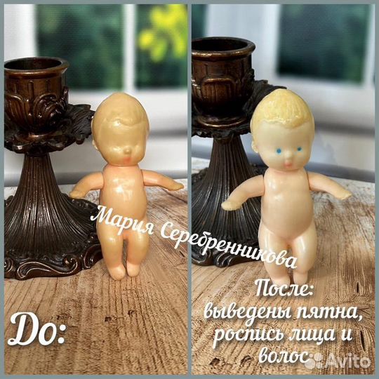 Реставрация. куклы, игрушки, статуэтки