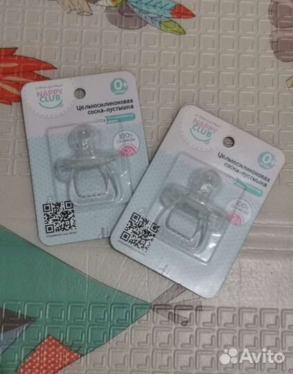 Цельносиликоновая соска-пустышка 0+