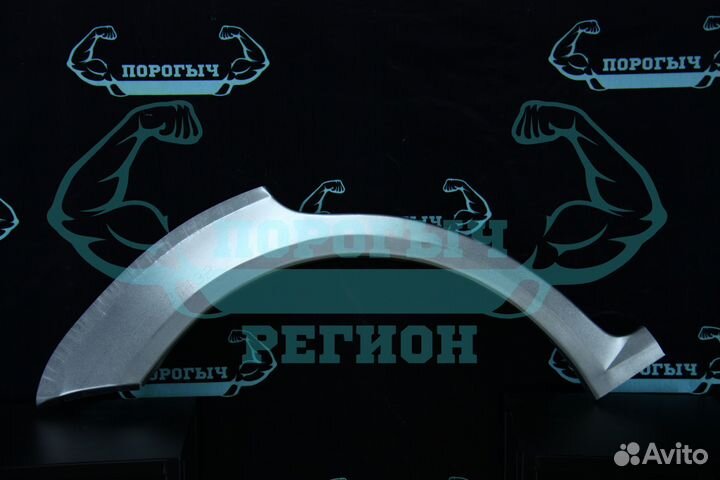 Ремонтная арка Chevrolet Lacetti