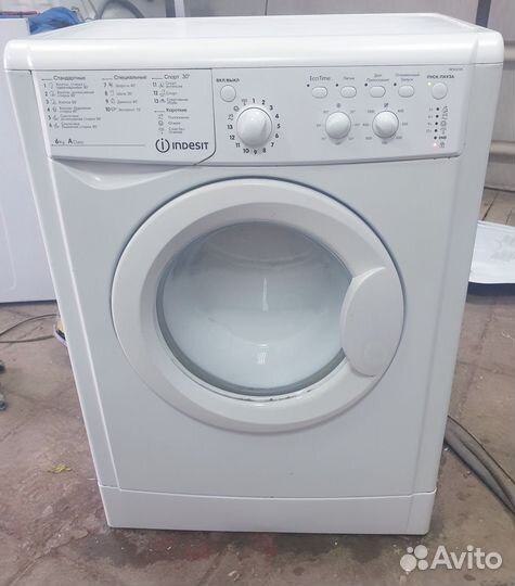 Стиральная машина 5кг