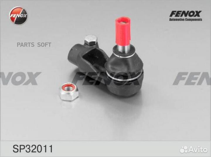 Fenox SP32011 Наконечник рулевой тяги R