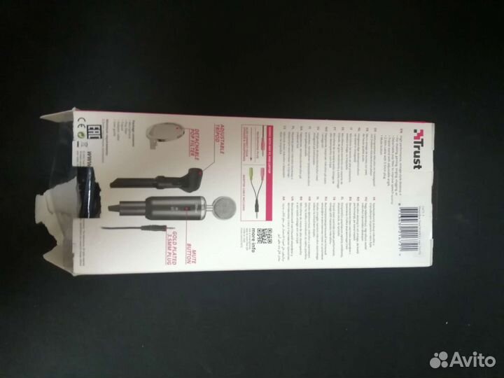 Микрофон для пк