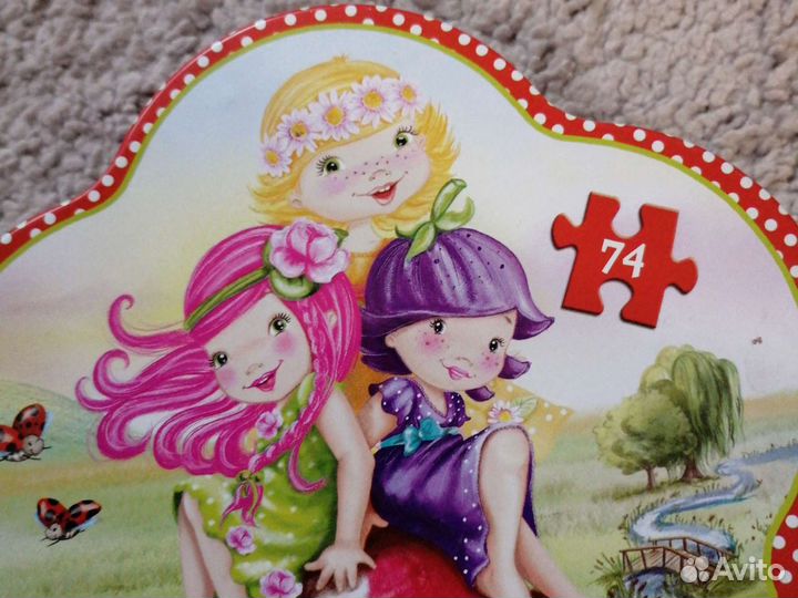 Пазлы детские