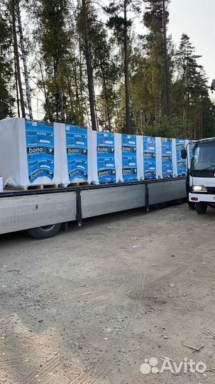 Газобетонные Блоки 100Х250Х600