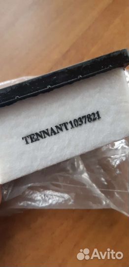 Фильтр поломоечной машины Теннант