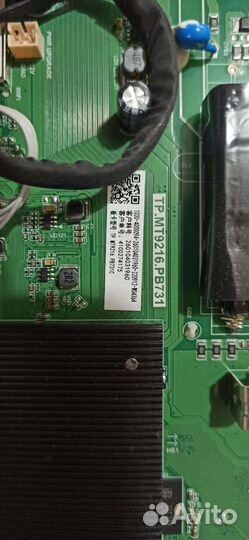 Материнская Плата tp.mt9216.pb731