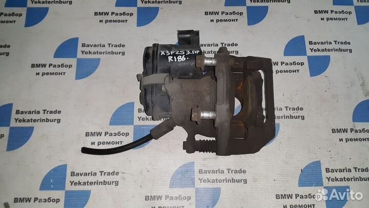 Суппорт задний левый правый бмв х3 ф25 bmw x3 f25