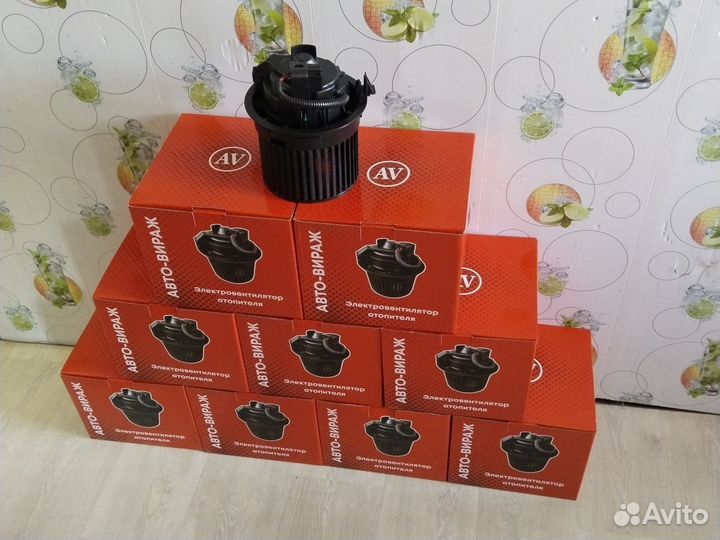 Моторчик печки Лада Веста, х рей, Ларгус, Логан 2