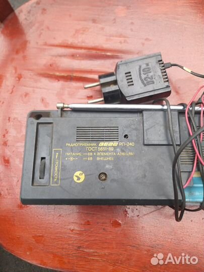 Радиоприёмник Вега рп-240 СССР