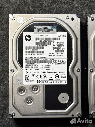 Жёсткий диск Hp 2 Тб SATA LFF