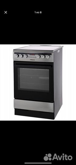 Плита электрическая hansa