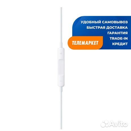 Наушники Apple EarPods (USB-C) mtjy3ZM/A