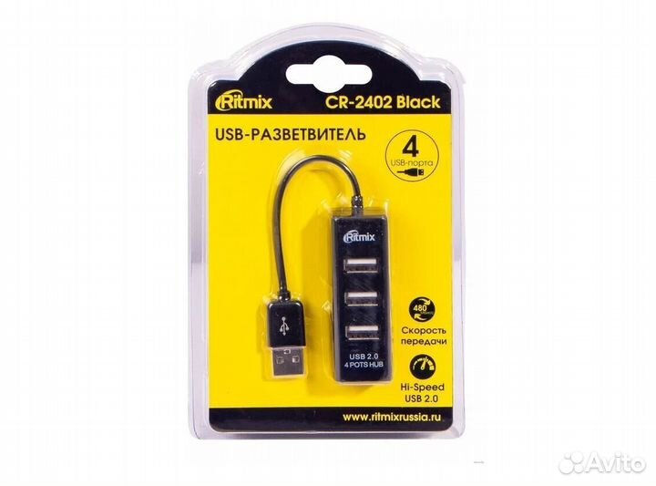 Разветвитель адаптер переходник USB HUB Хаб Ritmix