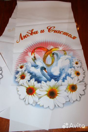 Свадебные аксессуары