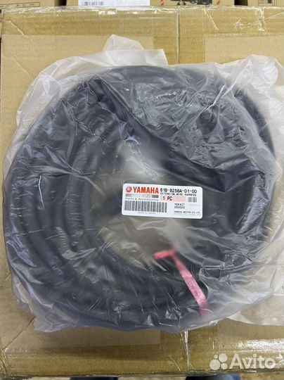 Кабель Yamaha д/у (10 pin)