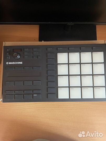 Maschine micro mk3