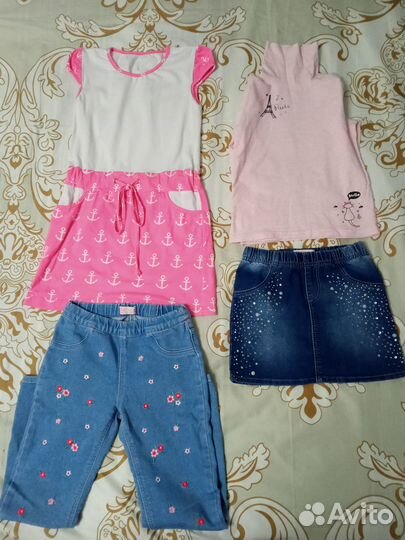 Детские вещи пакетом