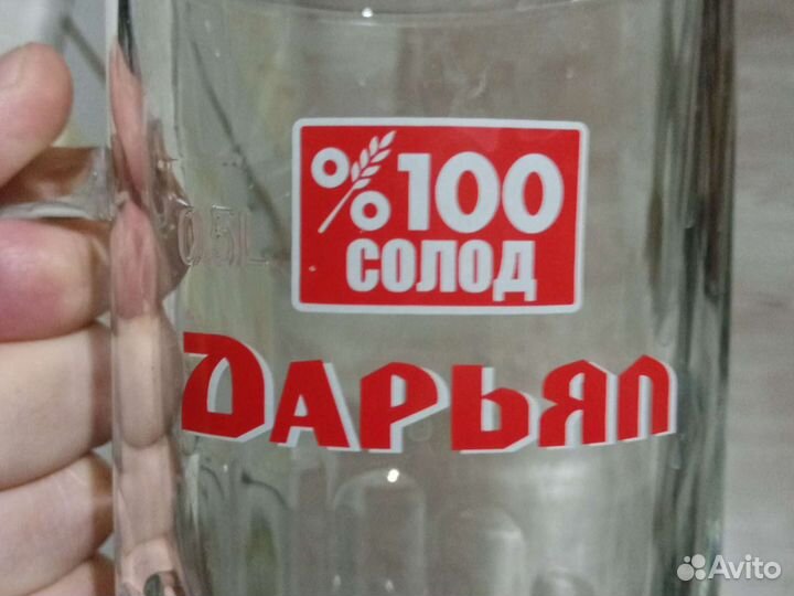 Набор пивных кружек 6 штук