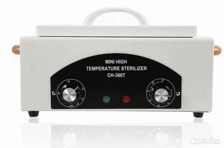 Стерелизатор для инструментов сухожар