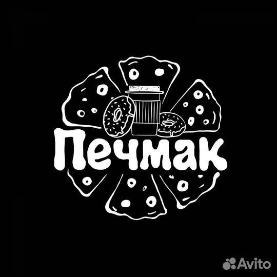 Бармен администратор