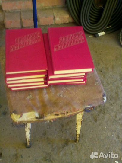 Собрание сочинений в.маяковского в 12 томах