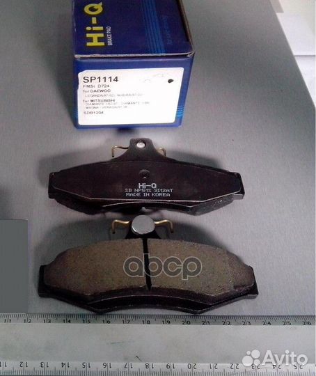 SP1114SNS 646 10 колодки тормозные зад.диск. D