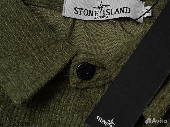 Рубашка Stone Island Хаки