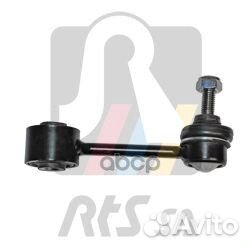 Тяга стабилизатора зад.подв. L/R 97-90461 RTS