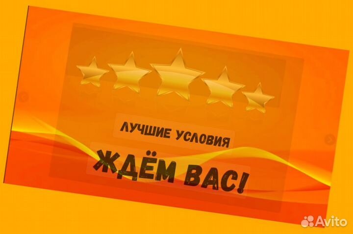 Токарь Работа вахтой Выпл.еженед жилье /питание +О