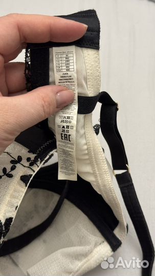 Intimissimi бюстгальтер 90С