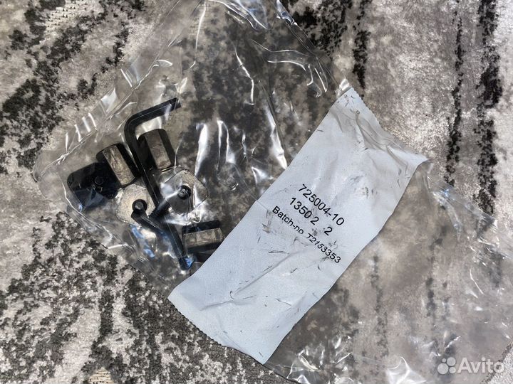 Багажник на крышу для лыж Audi