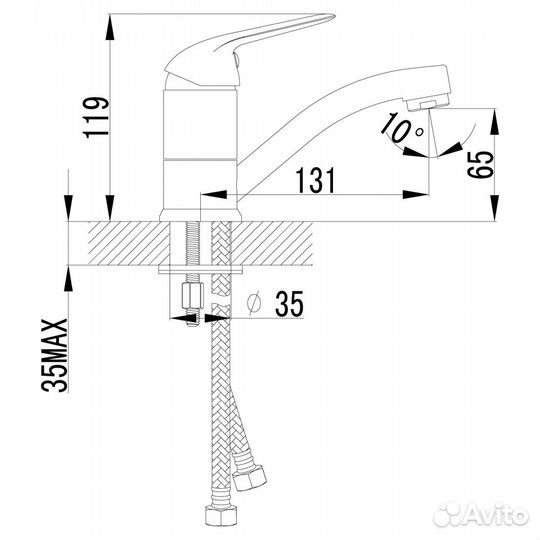 LeMark LM1207C Смеситель для раковины