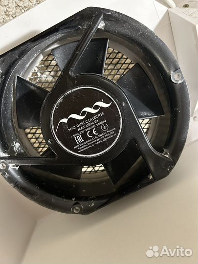 Вытяжка для маникюра max