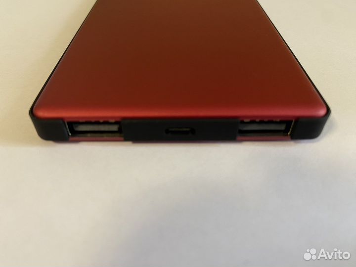 Powerbank GP 5000 mah